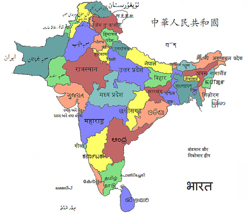 India Linguistic Map